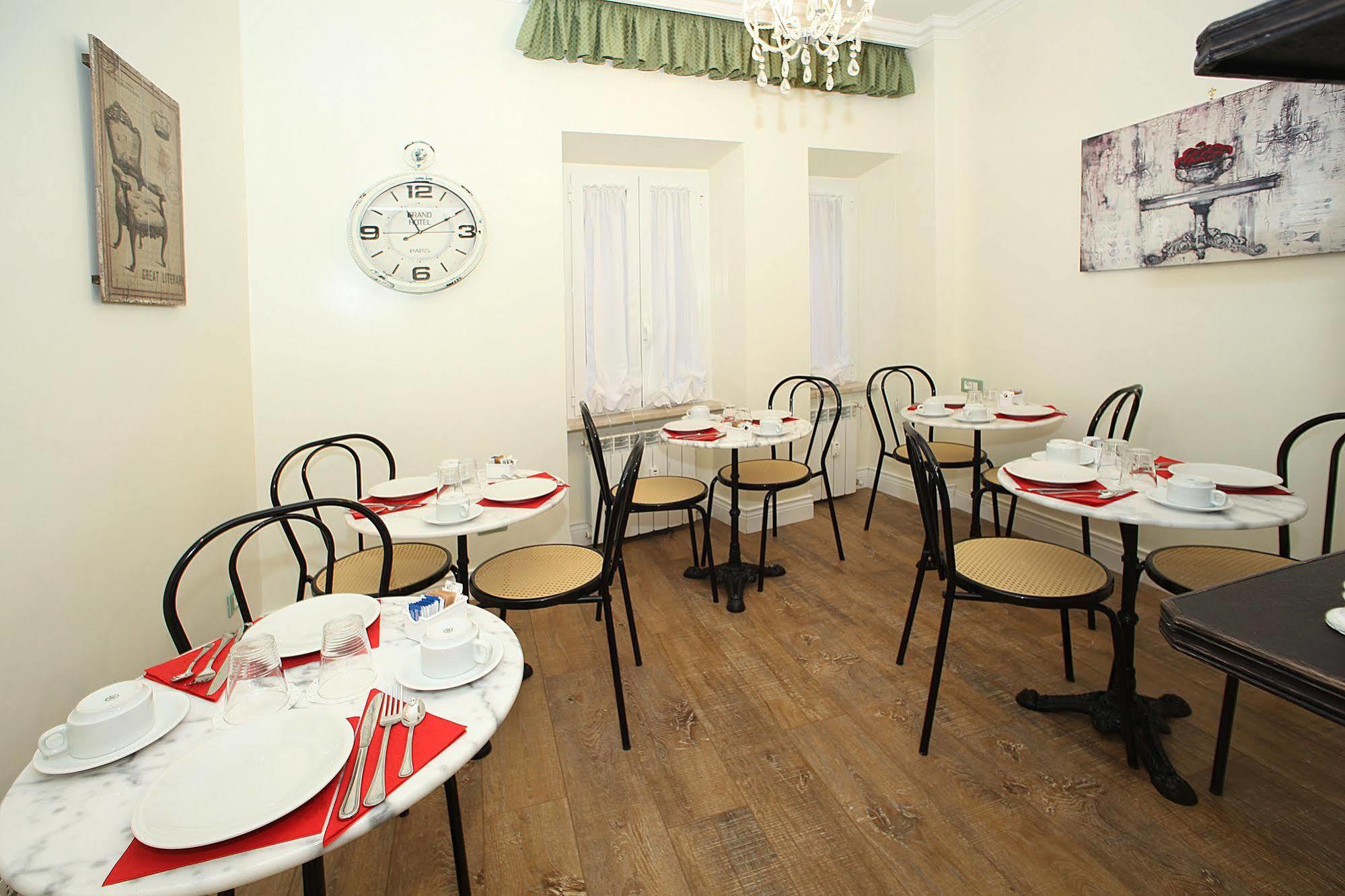 Residenza Ponte Sant'Angelo Hotel Rome Exterior photo